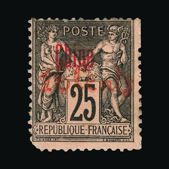 Lot 10560 - France - Post Offices in China 1901 - UPA UPA Sale #88 worldwide Collections Lot 10560 - France - Post Offices in China 1901 - UPA UPA Sale #88 worldwide Collections