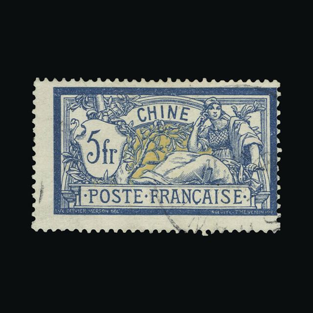 Lot 10564 - France - Post Offices in China 1902-06 - UPA UPA Sale #88 worldwide Collections Lot 10564 - France - Post Offices in China 1902-06 - UPA UPA Sale #88 worldwide Collections