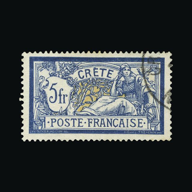 Lot 10566 - France - Post Offices in Crete 1902-03 -  UPA UPA Sale #88 worldwide Collections