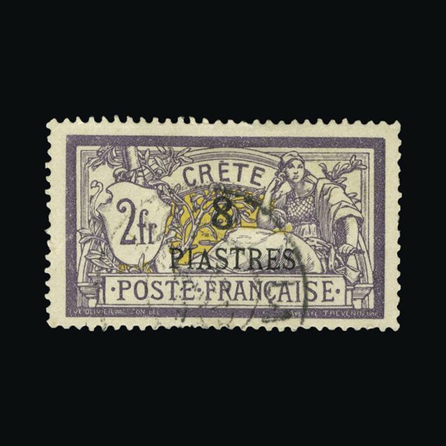 Lot 10567 - France - Post Offices in Crete 1903 -  UPA UPA Sale #88 worldwide Collections