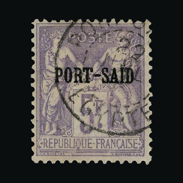 Lot 10569 - France - Post Offices in Egypt 1899-100 -  UPA UPA Sale #88 worldwide Collections
