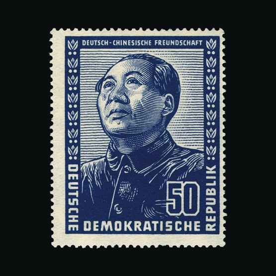 Lot 10951 - Germany - East Germany 1951 -  UPA UPA Sale #88 worldwide Collections