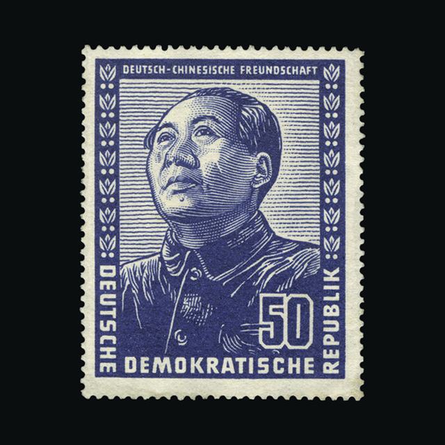 Lot 10952 - Germany - East Germany 1951 -  UPA UPA Sale #88 worldwide Collections