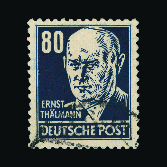 Lot 10956 - Germany - East Germany 1952-53 -  UPA UPA Sale #88 worldwide Collections