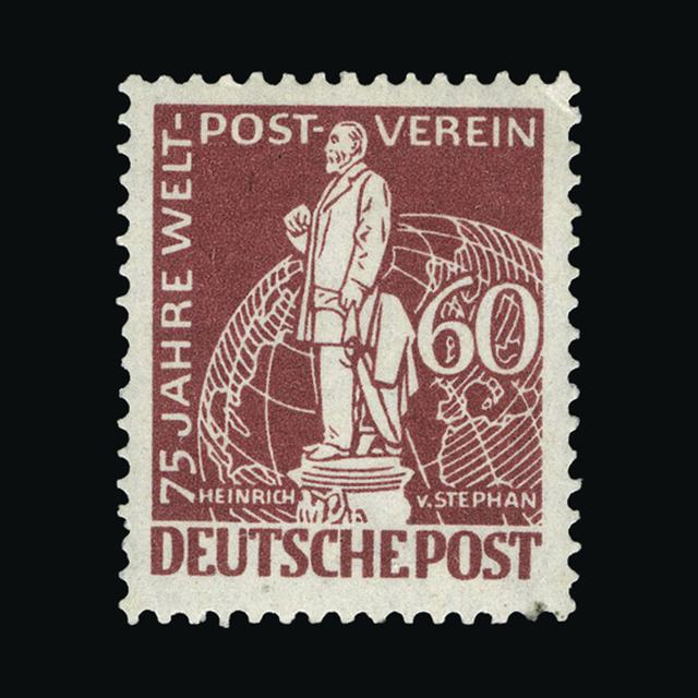 Lot 10971 - germany - west berlin 1949 - UPA UPA Sale #88 worldwide Collections Lot 10971 - germany - west berlin 1949 - UPA UPA Sale #88 worldwide Collections