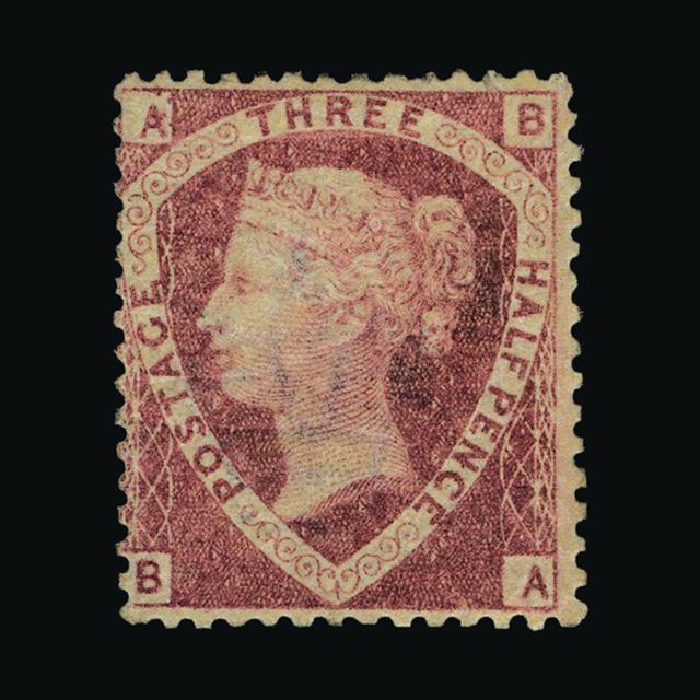 upastampauctions.co.uk