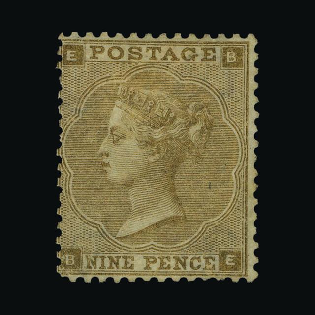 upastampauctions.co.uk