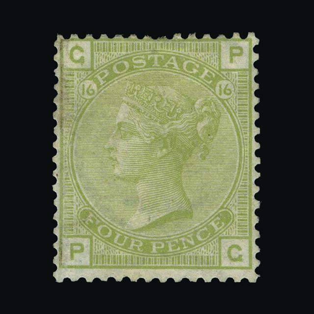 upastampauctions.co.uk