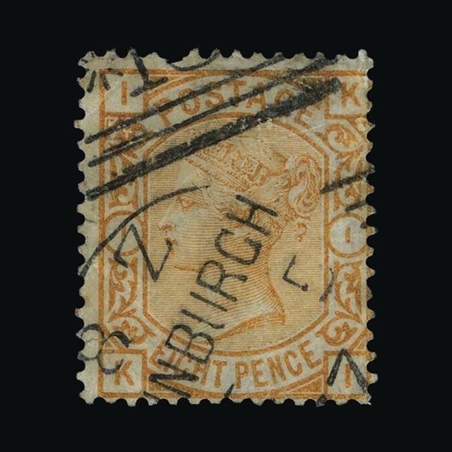 upastampauctions.co.uk