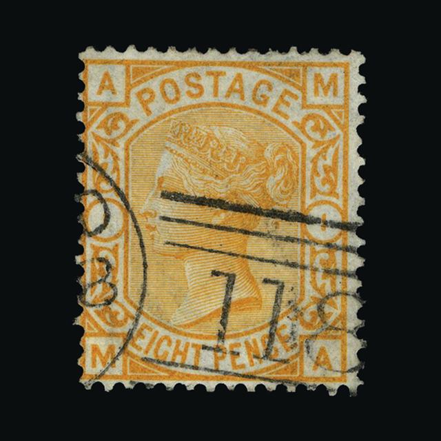 upastampauctions.co.uk