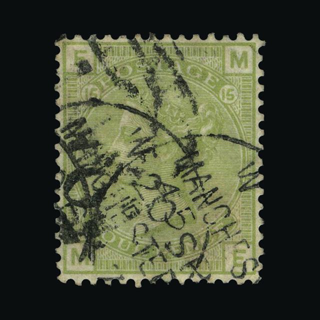 upastampauctions.co.uk