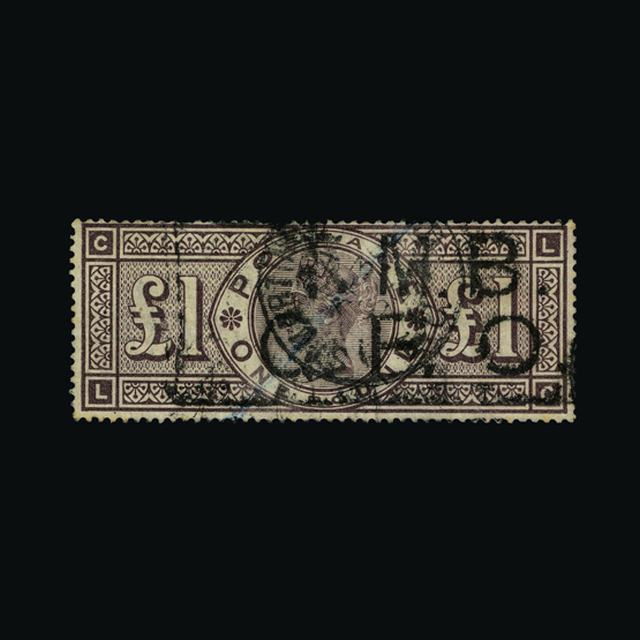 upastampauctions.co.uk