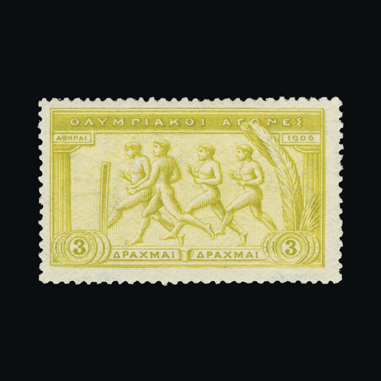 upastampauctions.co.uk