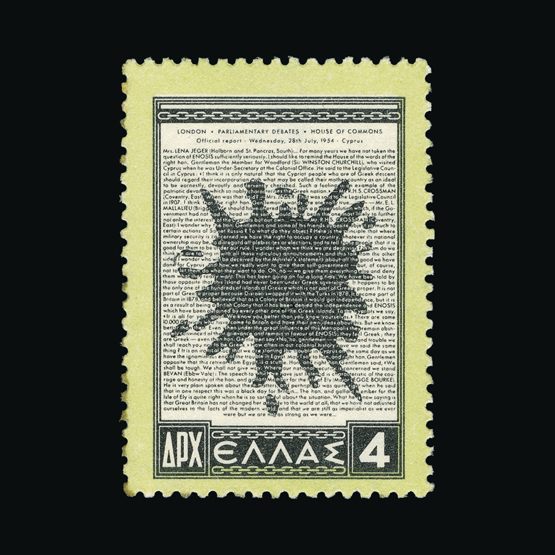 upastampauctions.co.uk