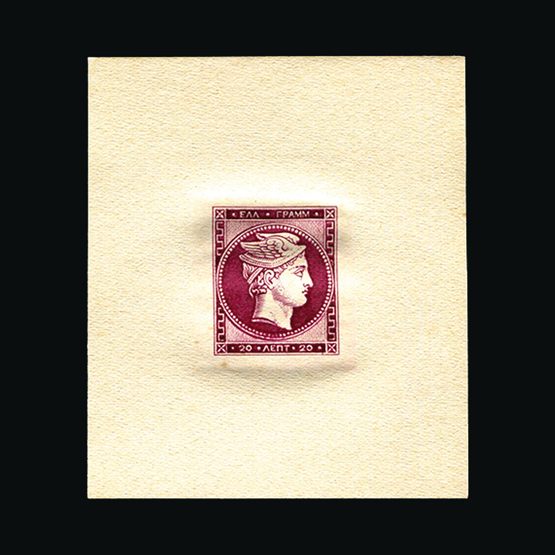 upastampauctions.co.uk