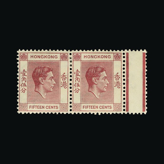 upastampauctions.co.uk