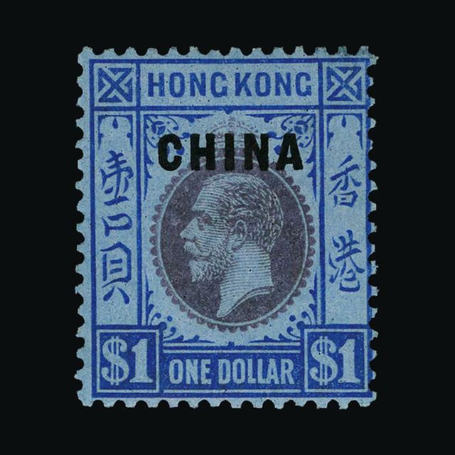 upastampauctions.co.uk