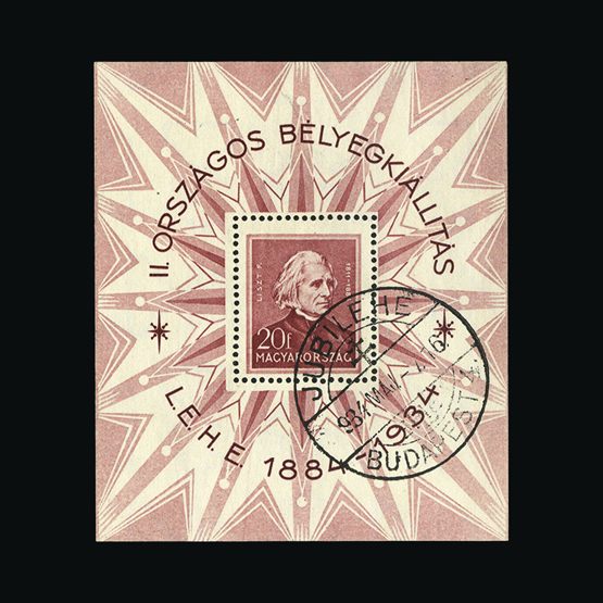 upastampauctions.co.uk