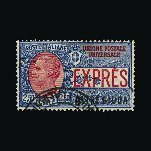 Lot 16157 - Italy - Colonies - Somalia 1926 -  UPA UPA Sale #88 worldwide Collections