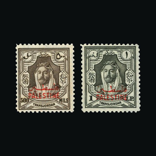 Lot 16379 - jordan - occupation of palestine 1948 - UPA UPA Sale #88 worldwide Collections Lot 16379 - jordan - occupation of palestine 1948 - UPA UPA Sale #88 worldwide Collections