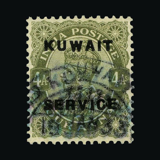 Lot 16625 - kuwait 1923-24 -  UPA UPA Sale #88 worldwide Collections