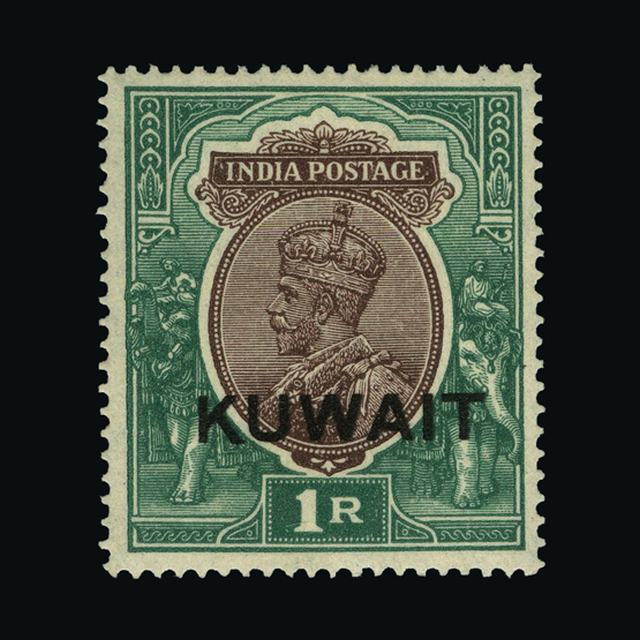 Lot 16631 - kuwait 1929 -  UPA UPA Sale #88 worldwide Collections