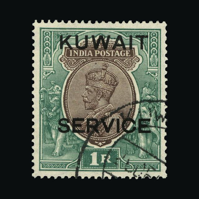 Lot 16634 - kuwait 1929-33 -  UPA UPA Sale #88 worldwide Collections