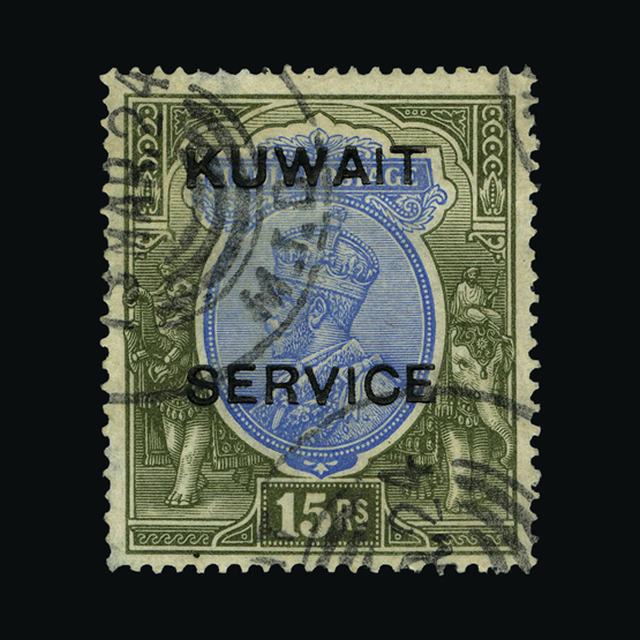 Lot 16638 - kuwait 1929-33 -  UPA UPA Sale #88 worldwide Collections