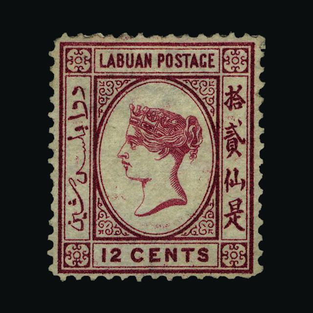 Lot 16746 - Labuan 1879 - UPA UPA Sale #88 worldwide Collections Lot 16746 - Labuan 1879 - UPA UPA Sale #88 worldwide Collections