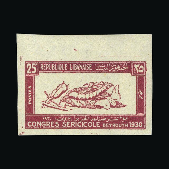 Lot 16824 - Lebanon 1930 - UPA UPA Sale #88 worldwide Collections Lot 16824 - Lebanon 1930 - UPA UPA Sale #88 worldwide Collections