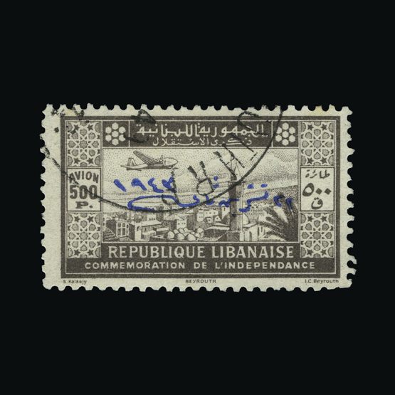Lot 16836 - Lebanon 1944 - UPA UPA Sale #88 worldwide Collections Lot 16836 - Lebanon 1944 - UPA UPA Sale #88 worldwide Collections