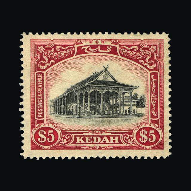 Lot 17469 - malaya - kedah 1912 - UPA UPA Sale #88 worldwide Collections Lot 17469 - malaya - kedah 1912 - UPA UPA Sale #88 worldwide Collections