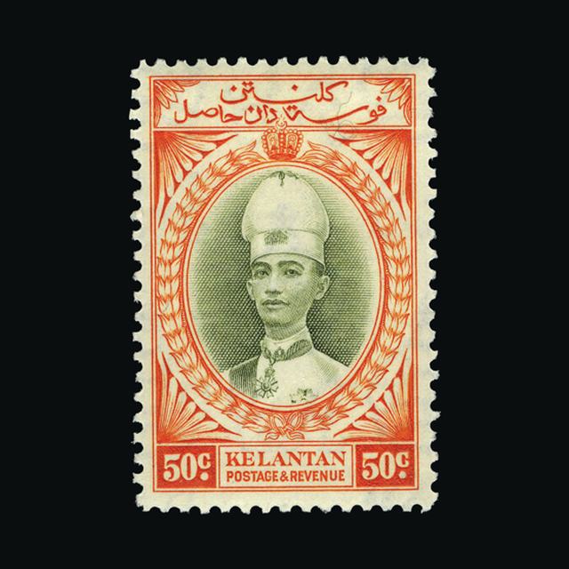 Lot 17526 - malaya - kelantan 1937-40 - UPA UPA Sale #88 worldwide Collections Lot 17526 - malaya - kelantan 1937-40 - UPA UPA Sale #88 worldwide Collections