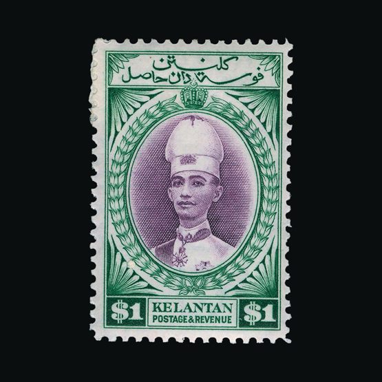 Lot 17527 - malaya - kelantan 1937-40 - UPA UPA Sale #88 worldwide Collections Lot 17527 - malaya - kelantan 1937-40 - UPA UPA Sale #88 worldwide Collections
