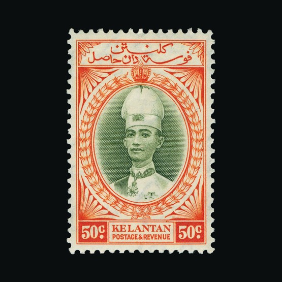 Lot 17528 - malaya - kelantan 1937-40 - UPA UPA Sale #88 worldwide Collections Lot 17528 - malaya - kelantan 1937-40 - UPA UPA Sale #88 worldwide Collections