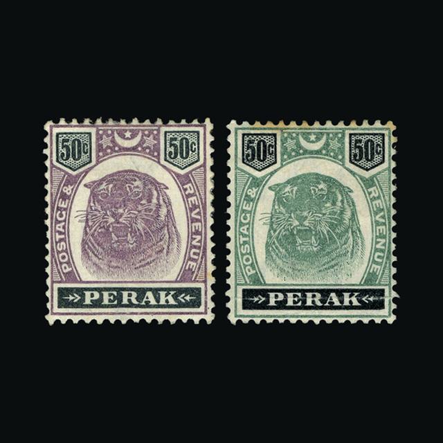 Lot 17691 - malaya - perak 1895-99 -  UPA UPA Sale #88 worldwide Collections