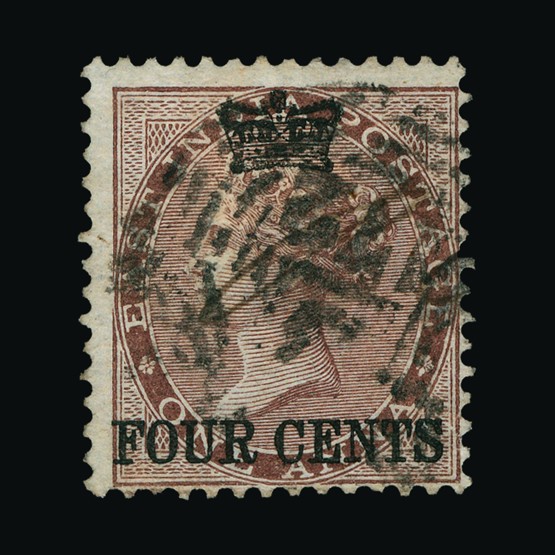 Lot 17860 - malaya - straits settlements 1867 -  UPA UPA Sale #88 worldwide Collections