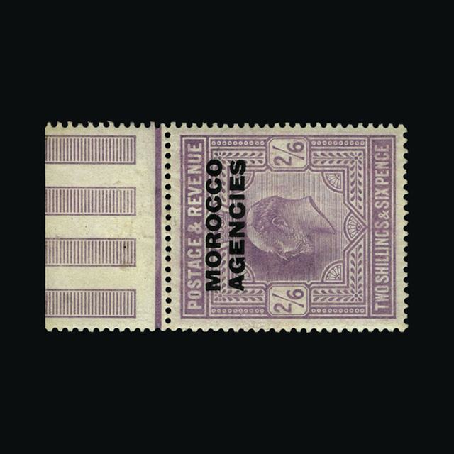 Lot 18970 - Morocco Agencies - British Currency 1907-13 - UPA UPA Sale #88 worldwide Collections Lot 18970 - Morocco Agencies - British Currency 1907-13 - UPA UPA Sale #88 worldwide Collections