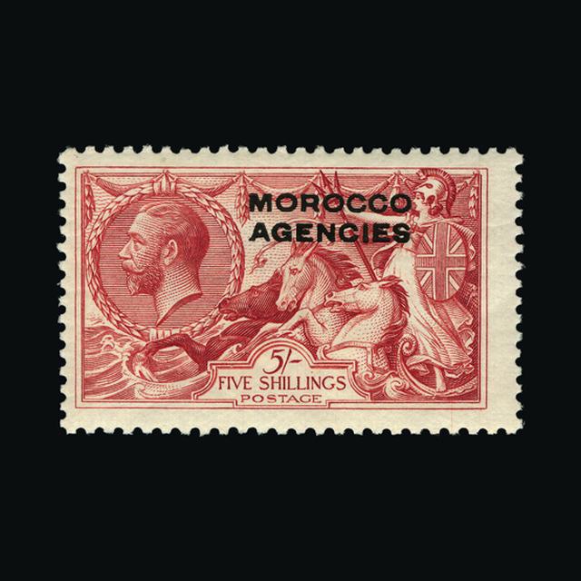 Lot 18977 - Morocco Agencies - British Currency 1914-21 - UPA UPA Sale #88 worldwide Collections Lot 18977 - Morocco Agencies - British Currency 1914-21 - UPA UPA Sale #88 worldwide Collections