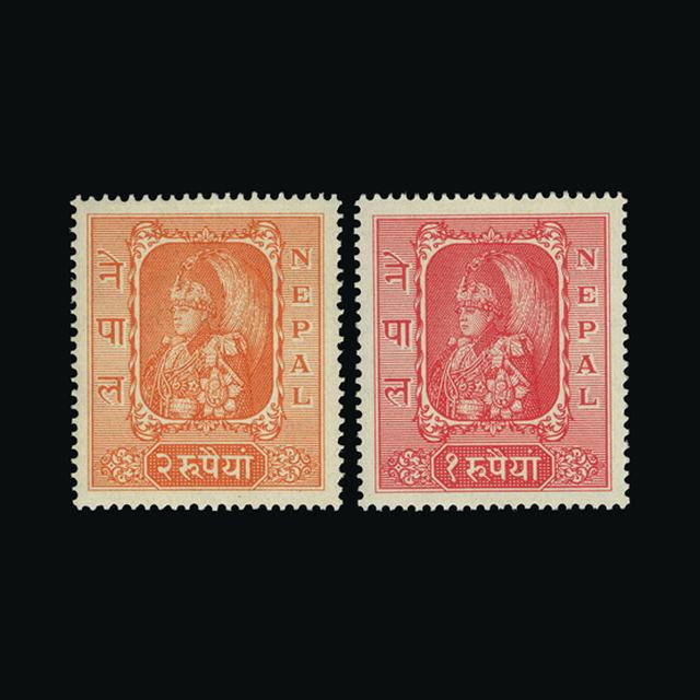 Lot 19238 - Nepal 1954 - UPA UPA Sale #88 worldwide Collections Lot 19238 - Nepal 1954 - UPA UPA Sale #88 worldwide Collections