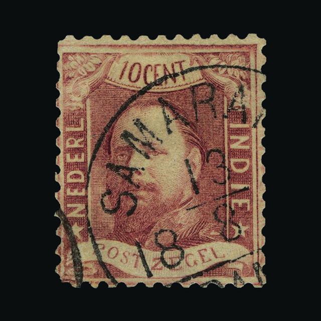 Lot 19376 - Netherlands - Colonies - Indies 1868 - UPA UPA Sale #88 worldwide Collections Lot 19376 - Netherlands - Colonies - Indies 1868 - UPA UPA Sale #88 worldwide Collections