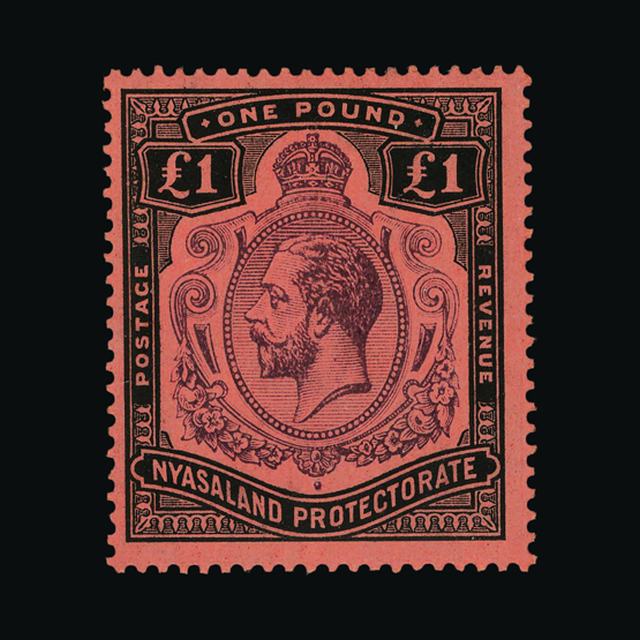 Lot 21054 - nyasaland 1913-21 -  UPA UPA Sale #88 worldwide Collections