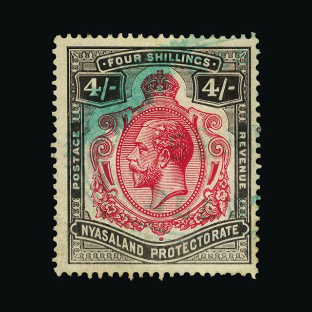 Lot 21059 - nyasaland 1913-21 -  UPA UPA Sale #88 worldwide Collections