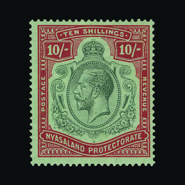 Lot 21070 - nyasaland 1921-33 -  UPA UPA Sale #88 worldwide Collections