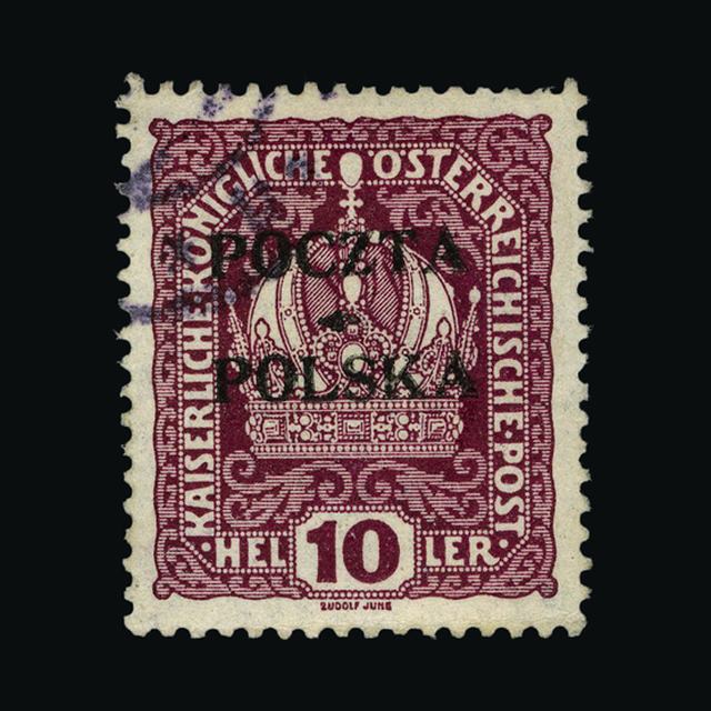 Lot 21475 - Poland 1919 - UPA UPA Sale #88 worldwide Collections Lot 21475 - Poland 1919 - UPA UPA Sale #88 worldwide Collections