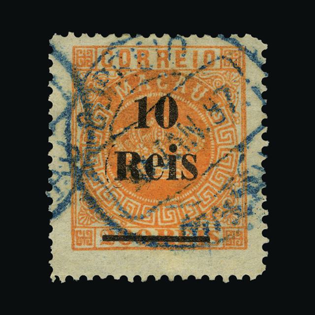 Lot 21678 - Portugal - Colonies - Macau 1887 - UPA UPA Sale #88 worldwide Collections Lot 21678 - Portugal - Colonies - Macau 1887 - UPA UPA Sale #88 worldwide Collections