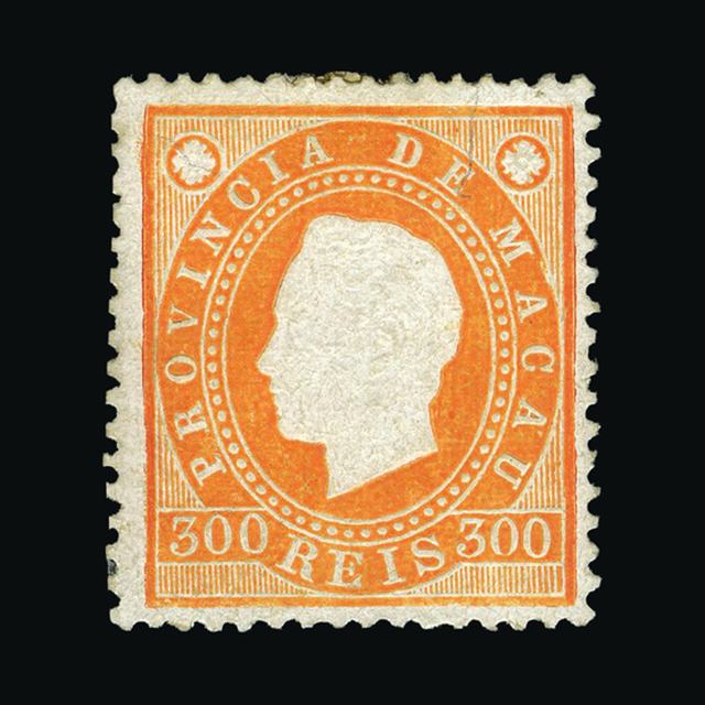 Lot 21680 - Portugal - Colonies - Macau 1888 - UPA UPA Sale #88 worldwide Collections Lot 21680 - Portugal - Colonies - Macau 1888 - UPA UPA Sale #88 worldwide Collections
