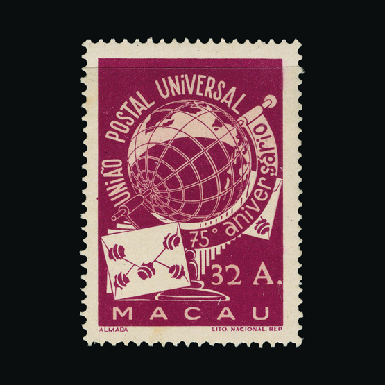 Lot 21696 - Portugal - Colonies - Macau 1949 - UPA UPA Sale #88 worldwide Collections Lot 21696 - Portugal - Colonies - Macau 1949 - UPA UPA Sale #88 worldwide Collections