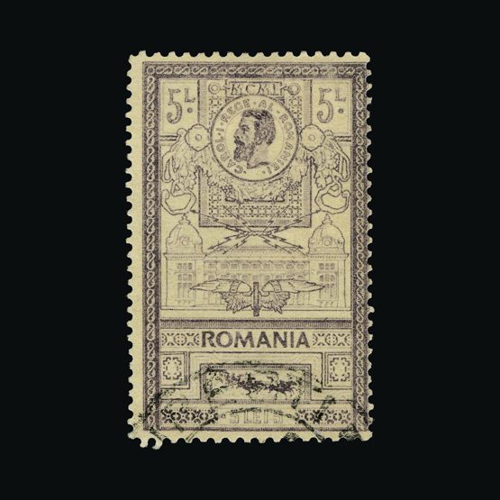 Lot 22313 - Romania / Roumania 1903 -  UPA UPA Sale #88 worldwide Collections