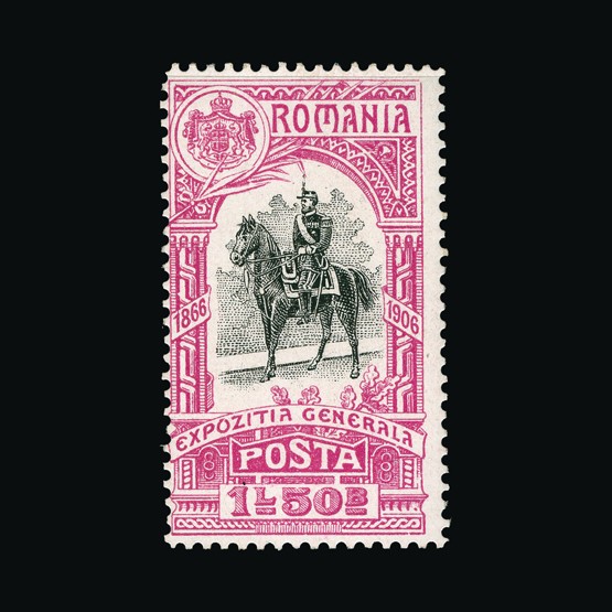 Lot 22323 - Romania / Roumania 1906 -  UPA UPA Sale #88 worldwide Collections